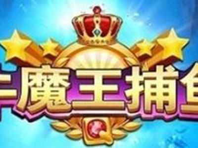 星力最新手游